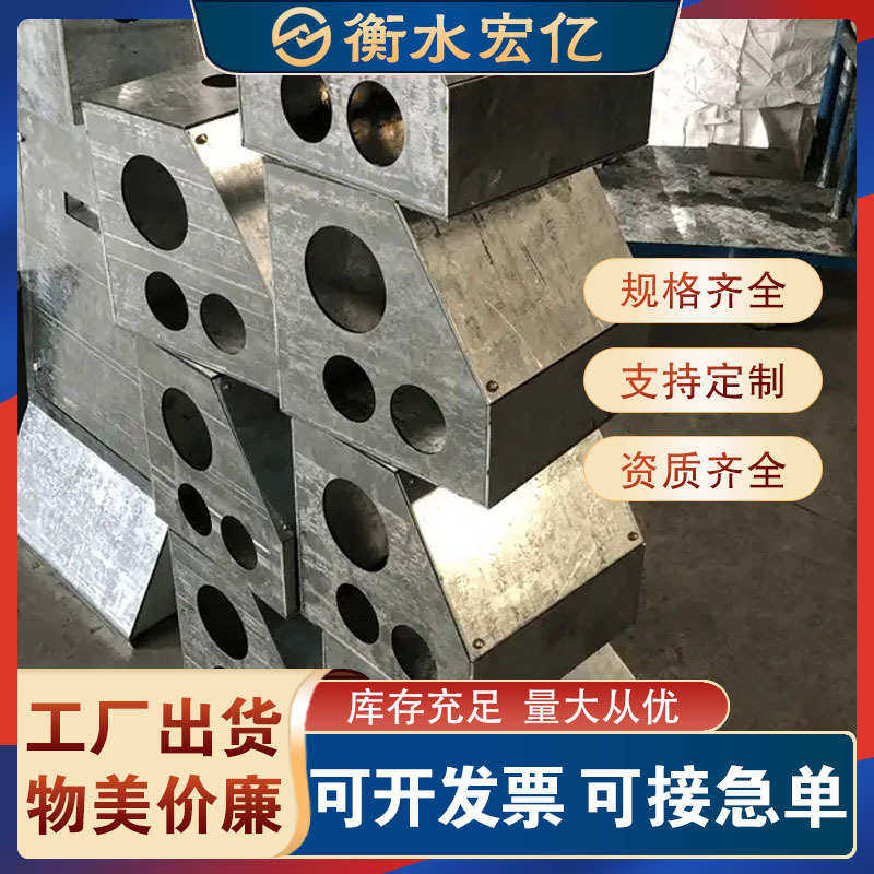 预埋电缆箱不锈钢公路路灯撞墙镀锌防接线盒接线盒接线接线桥梁箱,电子/电工,配电控制柜/控制箱,淘宝优惠券,粉丝福利购,淘宝优惠卷