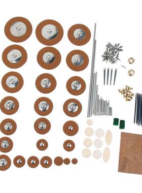 修萨克斯垫中子轴棍螺丝软木簧针维音零件配件中音次配55221件套