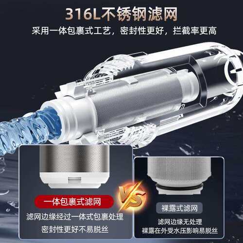 前置旋流反冲洗全屋净水家用升级8T防爆过滤器P0038MAX