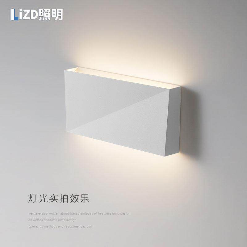 壁灯LED简约方形白色阳台玄关电视背景墙灯卧室壁灯装饰北欧现代