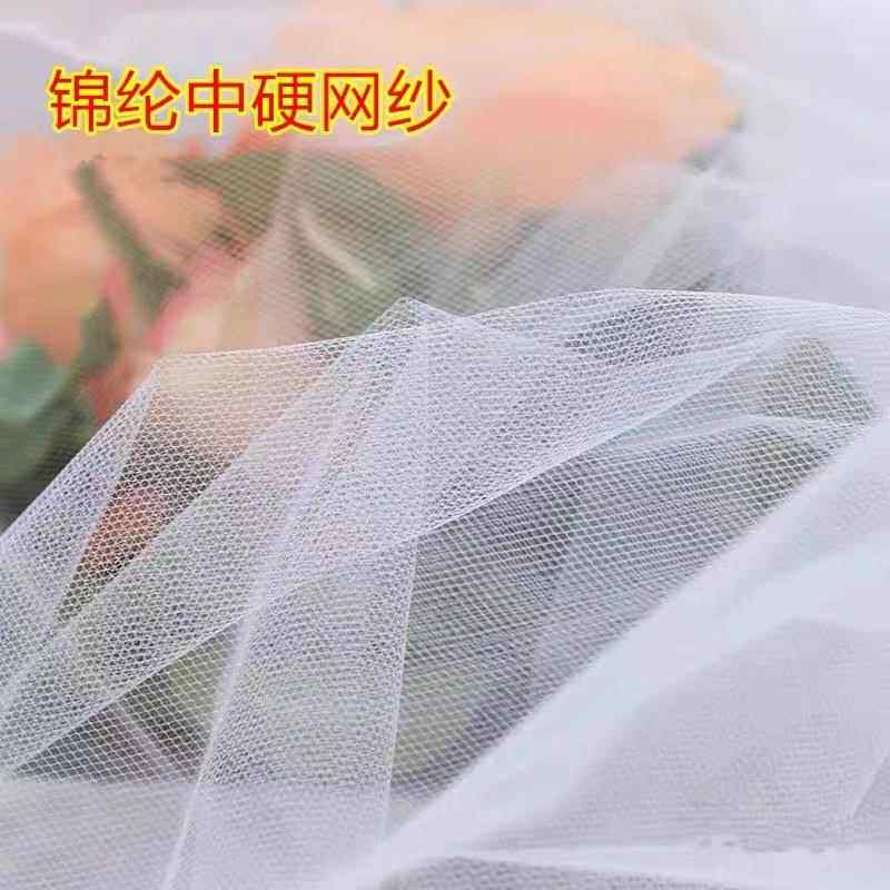 中硬菱形网纱硬加美布料网眼纱 婚纱裙布料蓬蓬裙娃娃纱 婚纱布料