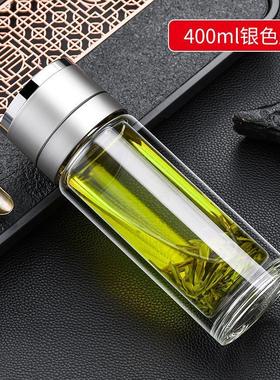 单手一键开盖玻璃杯双层速开启茶水分离泡茶茶杯男女士车载水杯子