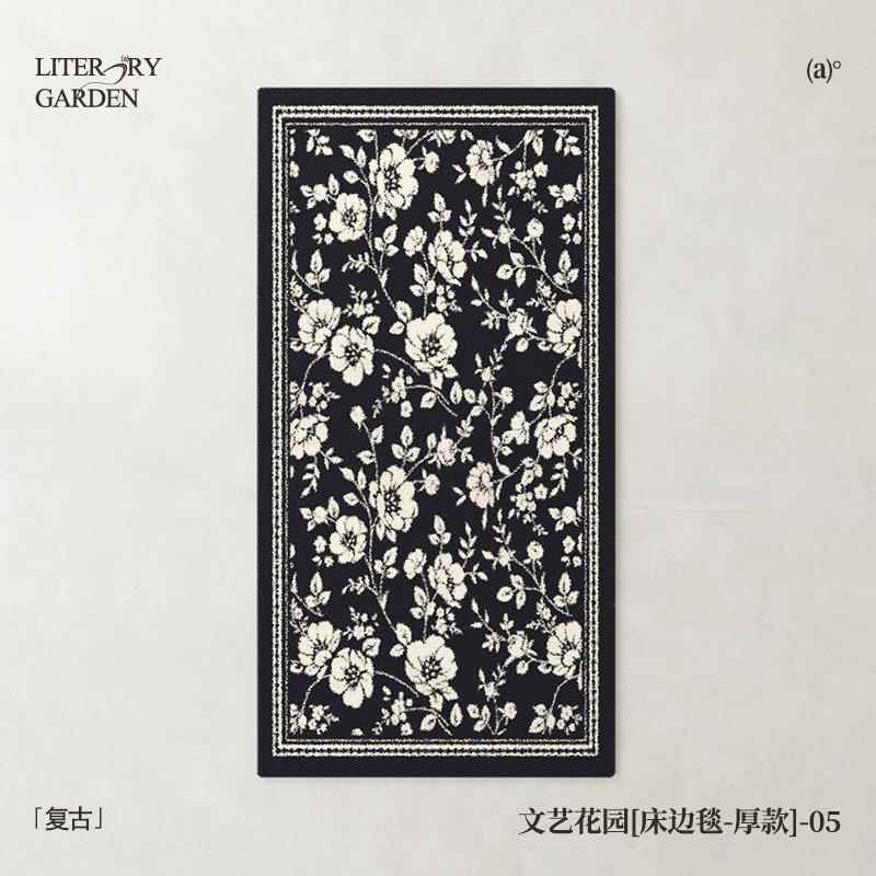 正品地MUFEN 中卧室床边地毯客古厅沙发茶几毯式复古床前法脚垫加
