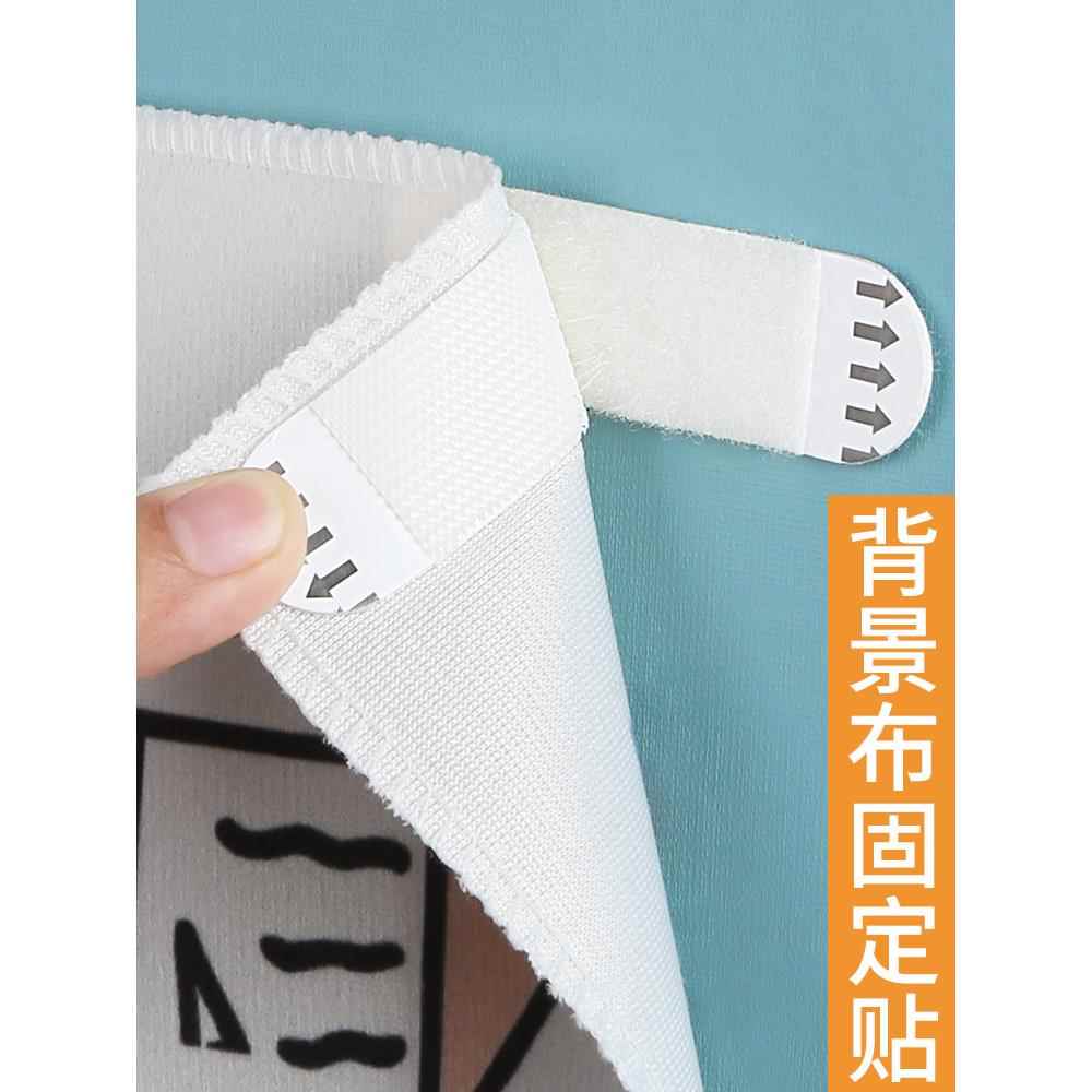 挂布魔术贴空气开关盒子装饰画超薄强弱电遮挡电表箱神器墙面遮丑