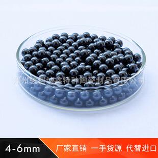 氮化SJY碳化硅陶瓷球3硅73.335mm