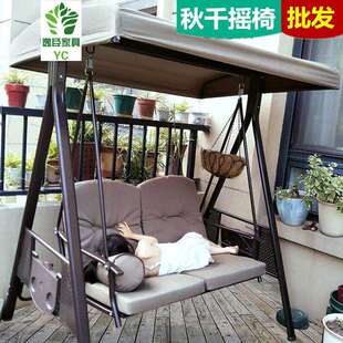 秋千户外吊椅阳台家用藤编双人三人摇椅懒人室外庭院花园摇篮藤椅