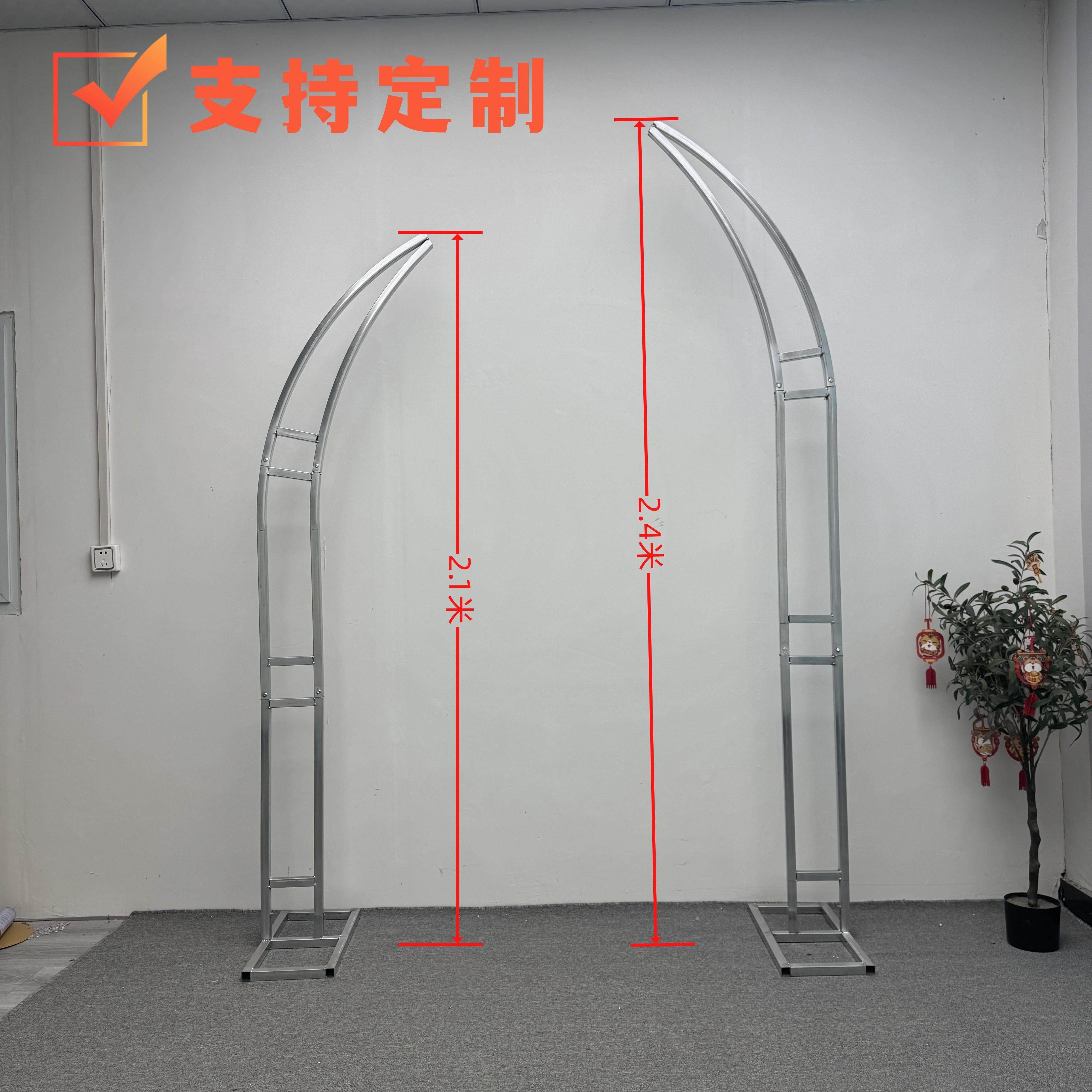 定制加厚款婚庆道具牛角羊角门铁艺花艺拱门架子弧形户外草坪婚礼