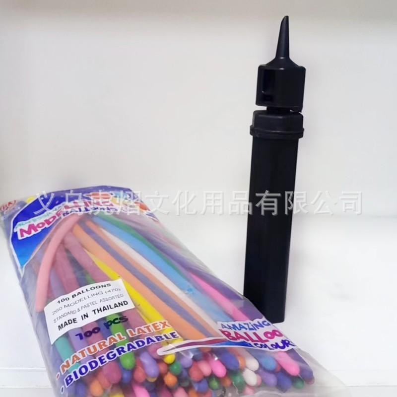 优质气球打气筒手动便携式波波球长条气球手推充气泵游泳圈瑜伽球