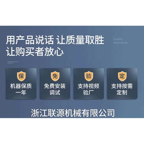 500单室真空包装机封口机批全自动可调联源机械厂家货源