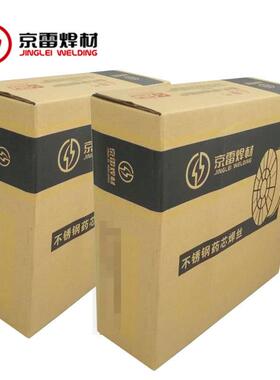 昆山京雷GMS-308LT/E308L不锈钢用MIG焊丝浙江沪邮1.2/1.6mm