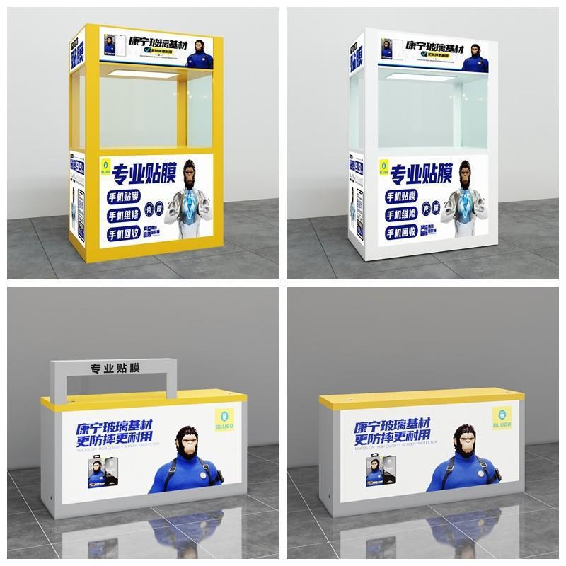 新款手机贴膜柜台无尘操作蓝猩维修工作台促销活动展台多功能直销