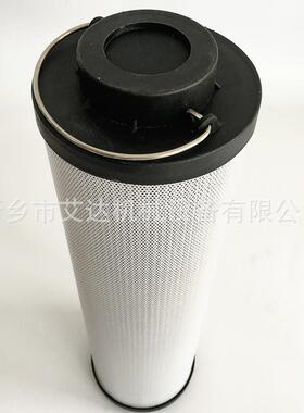 供应替代抗燃油滤芯 1300R005BN4HC 火电厂磨煤机液压滤芯