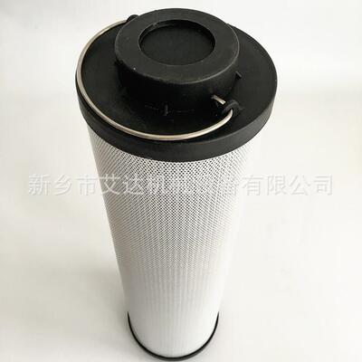 供应替代抗燃油滤芯 1300R005BN4HC 火电厂磨煤机液压滤芯