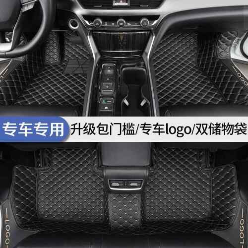 雷克萨斯ES200ES300hRX350hNX260RX270UX300hLS500全包围汽车脚垫