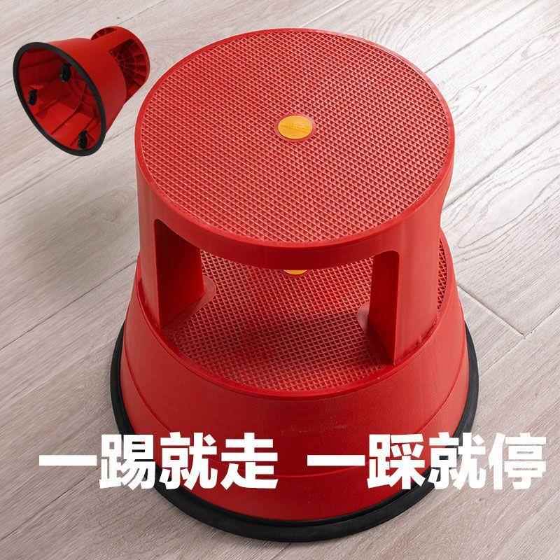 登高取物凳踏脚凳图书馆书凳子加厚塑料双层可移动多功能取货凳子