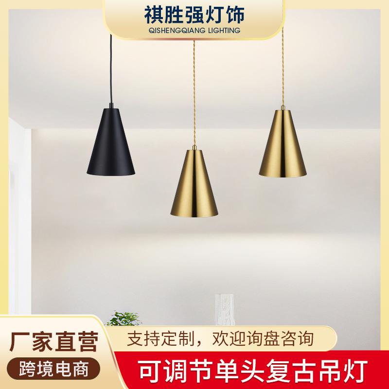 餐厅吊灯店铺商用吧台餐桌奶茶店快餐店单头创意个性现代小吊灯