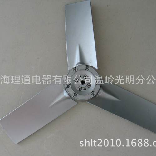 上海理通5号500mm轴孔11/14/16直销可调节铝合金单面三片风叶