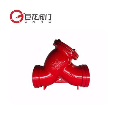 厂家直销沟槽式卡箍Y型过滤器