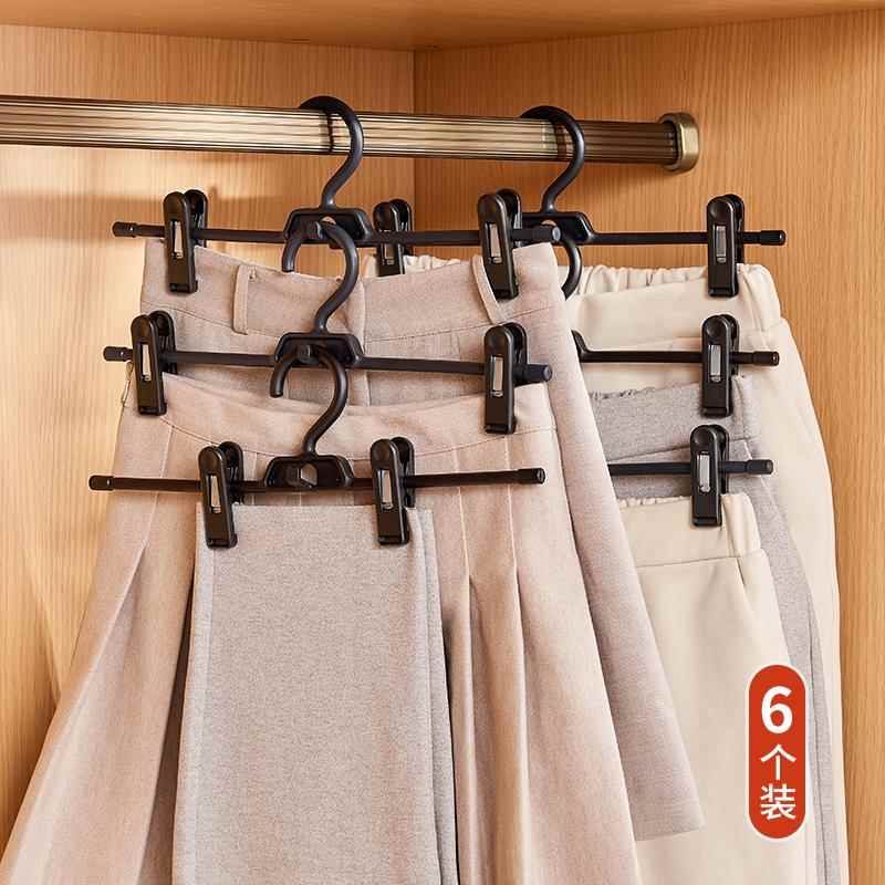 日本裤夹子家用无痕裤架牛仔裤子jk裙收纳神器专用防滑炸褶衣架