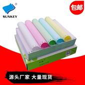 双旗二三四五联1000页针式 电脑影印纸二三等分联奶泡机货单定制印