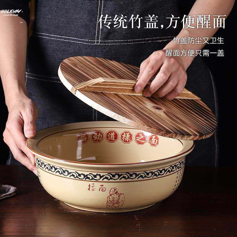 。家用老式揉面盆复古陶瓷带盖发面盆大容量耐高温汤碗易清洗料理