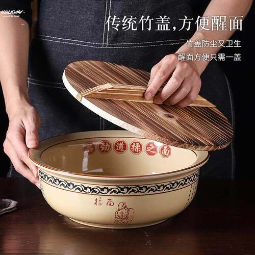 。家用老式揉面盆复古陶瓷带盖发面盆大容量耐高温汤碗易清洗料理