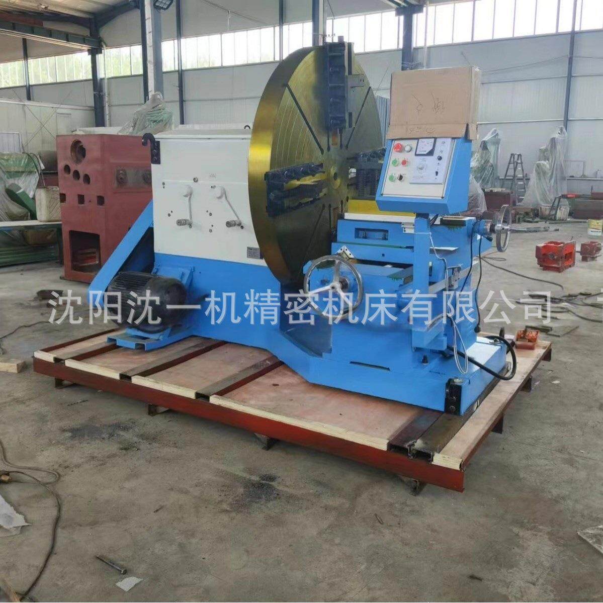 沈阳沈一机精密机床CW6020重型落地式可加装数显操作便捷