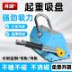 永磁吸盘起重器吊装 工业磁力吊强力电磁铁吸盘手动模具磁力吊