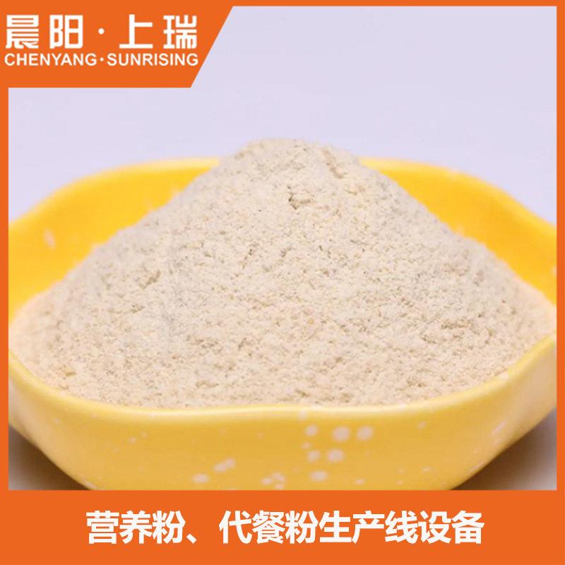 五谷杂粮膨化粉生产线设备 即食杂粮营养粉加工机器