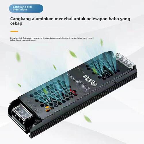 24V灯带变压器12V开关电源超薄静音线型灯200W300W400W灯箱电源