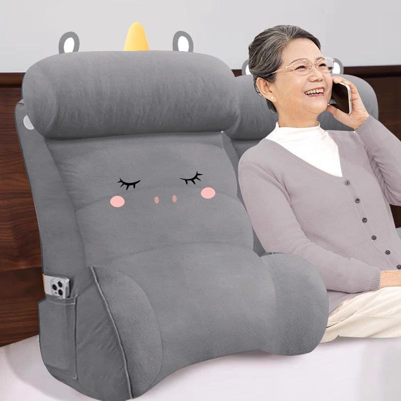 榻榻米床头软包靠垫靠垫抱枕被