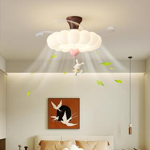 中古奶油风儿童房隐形风扇照明一体灯卧室餐厅静音大风力电扇吊灯