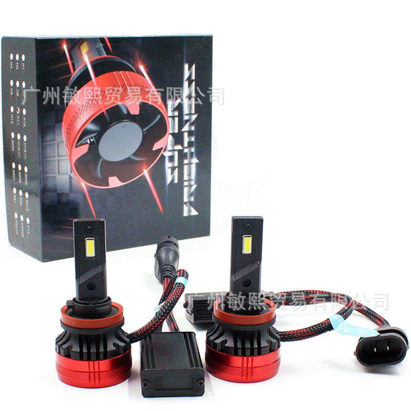 F5汽车LED大灯55W大功率前照灯车头灯高亮聚光H7H119005 9006车灯