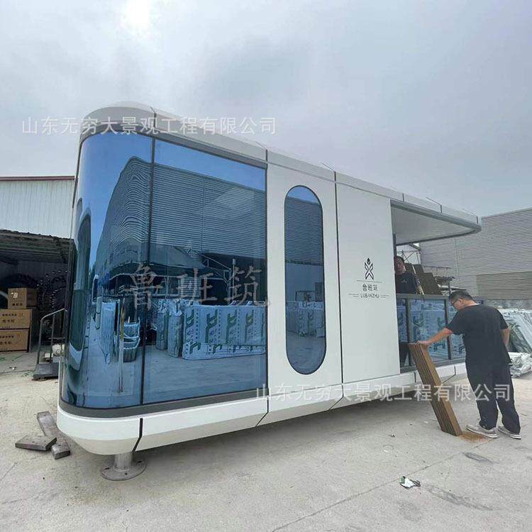 智能移动方舱民宿网红太空舱全景星空房景区新型集成营地房屋酒店