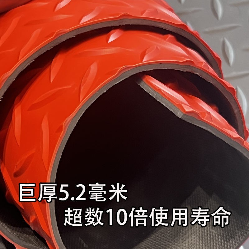 牛津防滑垫耐磨防水塑料地毯防滑地垫楼梯走廊满铺商用地板垫地胶