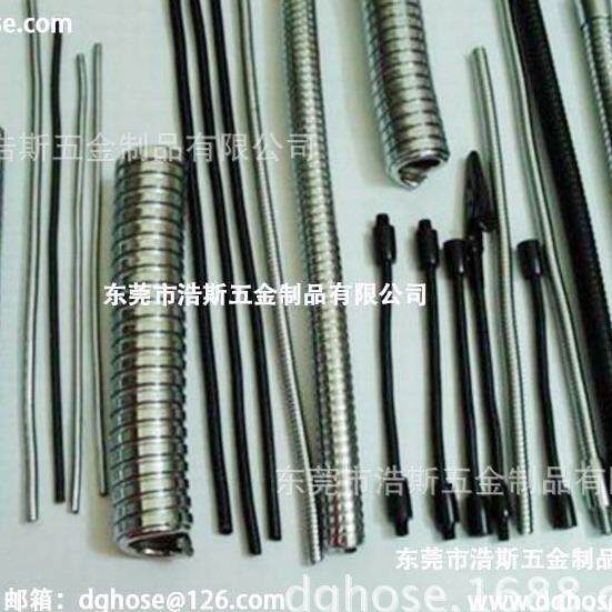 浩斯铜定型属软管 鹅颈管 灯饰软管 金属蛇管 东莞软管生厂家