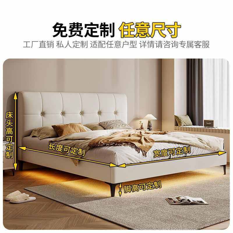 双人床可批发床床床包全牛皮卧室木床床头现代实软小户型