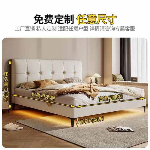 双人床可批发床床床包全牛皮卧室木床床头现代实软小户型