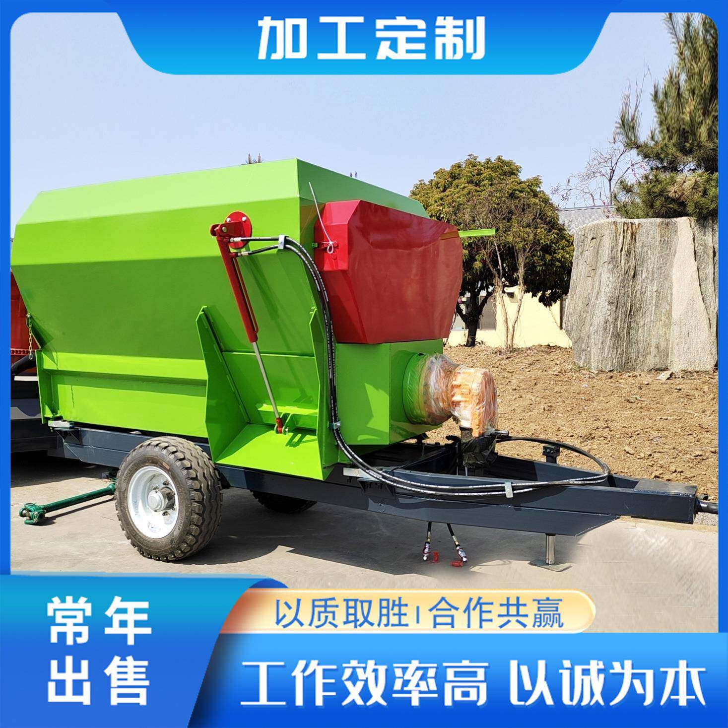 拖拉机带动7立方TMR搅拌机卧式拌草机牛草搅拌机