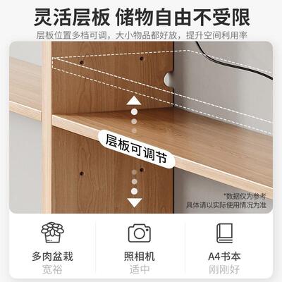 架实木沙发后置物架长条柜靠墙窄缝子气片架床头92335202暖收纳床