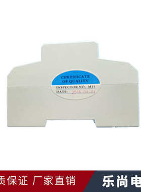 厂家直供DTSU1897型三相四线导轨表电能表智能表安装电表仪器仪表