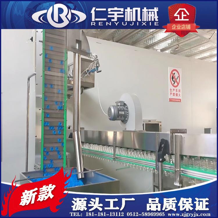 可定做盖拧盖机理盖机上盖机盖提升机全自动上盖机