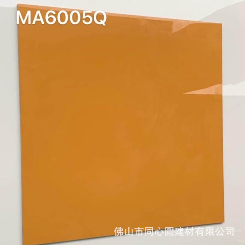 Yellow tiles 600*600 黄色瓷砖 橙色纯色土黄色橘黄色鸡蛋黄瓷砖