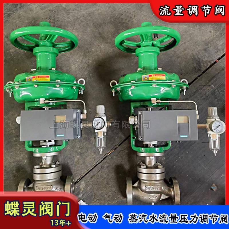 ZSPQ-40C气动活塞低温中