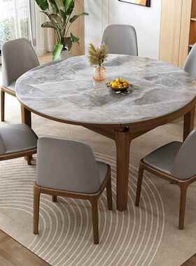 实BGY木岩板桌饭椅组合家用小户型代简约餐高端伸缩折现叠电磁炉