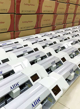 AIDA厂家直销激光自动切膜机手机店做膜机莫刀头维修设备