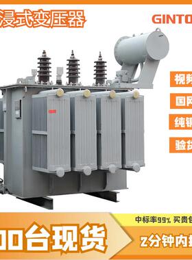 S11-80KVA/10户外型100千瓦125kw功率160伏安运行稳油浸式变压器