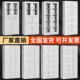 工厂员工见详情皮更衣锁柜四门带宿舍储物柜六门浴室换衣柜子24门