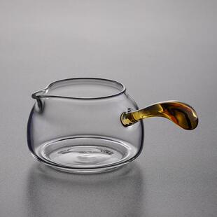 品德坊 手工日式耐热玻璃公道杯家用日式彩色侧把公杯分茶器茶海