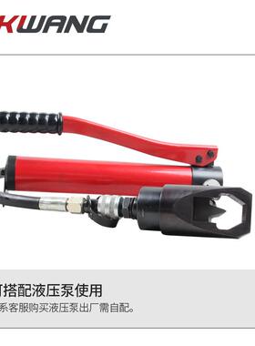 N手动压螺帽破切器分体C式螺帽破拆机/hik破液除螺栓m6-器m12